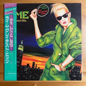 ライム LIME ライム・グレイテスト・ヒッツ おもいがけない恋 86 国内盤 LP 帯付