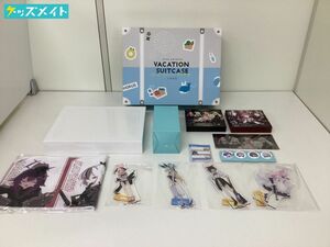 12 K 【現状】 ゲーム ブルーアーカイブ グッズ まとめ売り VACATION SUITCASE、TREASURE BOX アクリルスタンド CD タンブラー 他 52 79