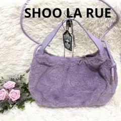 【SHOO・LA・RUE 新品❤️】ふわふわファーバッグ 小ぶりで可愛いアイテム✨