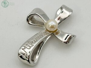 BA0601997　♭Mikimoto ミキモト トップ チャーム 単体 パーツ シルバーカラー ブランド小物 ファッション アクセサリー ジュエリー