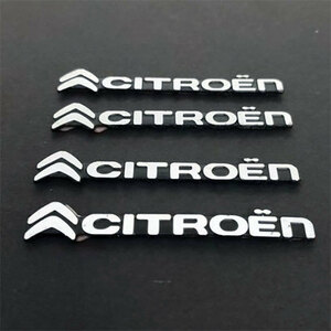 CITROEN シトロエン　スピーカーステッカー 　４個組 　１セット