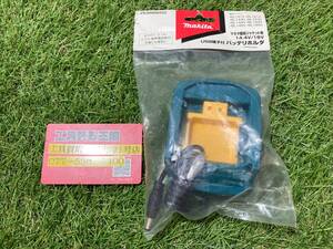 【未使用品】】makita(マキタ) 14.4/18v用バッテリホルダー[暖房ジャケット用] PE00000022　IT3OITMNM3HT