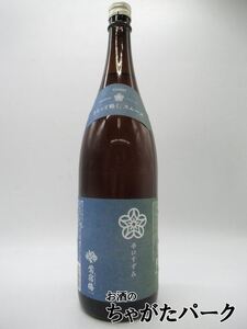 ゴードー 鶯宿梅 辛口すずみ 梅酒 12度 1800ml （鴬宿梅) ■さらっと軽く、スムース