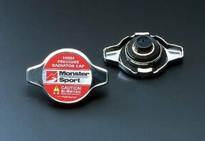 Monster Sport モンスタースポーツ ハイプレッシャーラジエターキャップ Aタイプ ハスラー MR31S 14.01～19.12 R06A ターボ/NA
