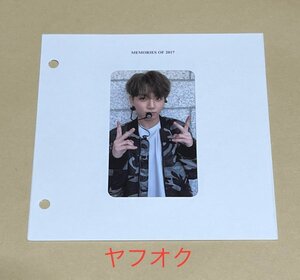 防弾少年団 BTS Memories of 2017 Blu-ray付属品 公式 トレカ ジョングク グク #D992