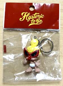 即決☆ヒスミニ☆正規品☆新品☆キーホルダー☆フィギュア☆togo☆ヒステリックミニ☆HYSTERIC MINI