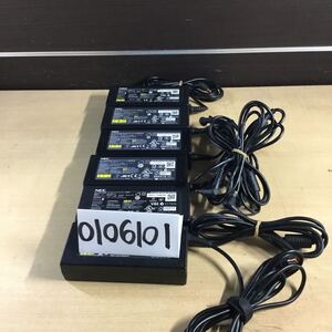 【送料無料】(0106101E) 6個　NEC AC Adapter PA-1900-35/ADP-90YB E 19V-4.74等　純正品　ACアダプター　メガネケーブル付 中古品