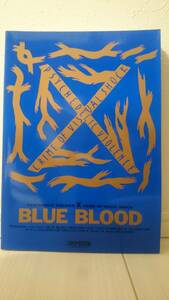 X BLUE BLOOD PSYCHEDELIC VIOLENCE X CRIME OF VISUAL SHOCK