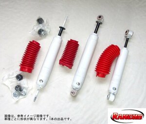 Rancho RS5000X アバランチェ 4WD 02-06 リア用2本 送料無料