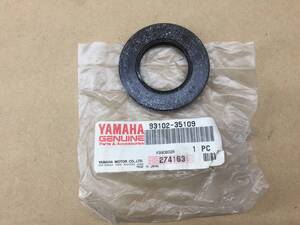 ヤマハ 純正品 RZ250 RZ350 ドライブアクスル オイルシール 93102-35109 TX500 RX350 RD400 A159