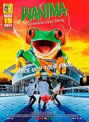 JUICE UP!! TOUR FINAL(DVD)