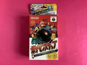 レア未開封新品！Ｎ64　ポケモンスナップ64　　　