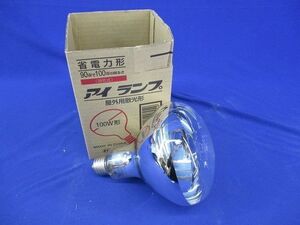 屋外投光用アイランプ E26(ほこり有) RF220V90WH