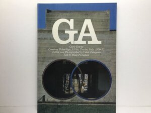 GA Global Architecture #50 カルロ・スカルパ ブリオン・ヴェガ墓地 1970-72