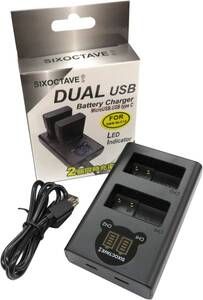 DMW-BTC6 DMW-BLC12 Panasonic パナソニック 互換デュアル充電器　2個同時充電可能 DMW-BLC12E DMW-BLC12GK DMW-BLC12PP BP-51 ルミックス