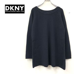 1I2588-J◆DKNY ダナキャランニューヨーク ウールニット◆ブラック レディース セーター トップス プルオーバー 秋冬アイテム 毛100%