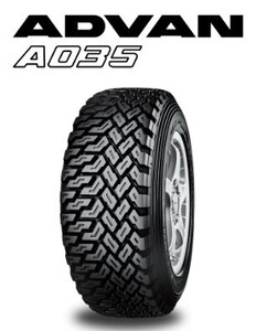 ヨコハマ　アドバン　A035　165/65R13　Mコン　1本　メーカー　取り寄せ　