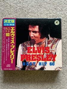 ELVIS PRESLEY 決定版　CD3巻60曲