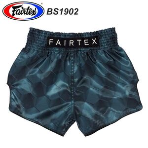 送料無料 新品 Fairtex ムエイタイ キックボクシング パンツ BS1902 XLサイズ ユニセックス ショーツ ボクシング MMA 格闘技 グローブ