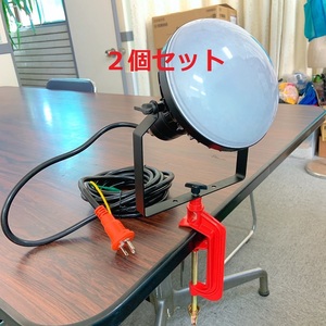 訳あり　TRUSCO トラスコ　LED投光器50W 【２個】　VCT0.75/3芯/5m電線 　 ポッキンプラグ　　一般照明　 工事用照明 　屋内＆屋外用兼用 