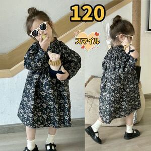 キッズワンピース　花柄ワンピース　ルーズワンピース　ゆったりふんわり春秋服120