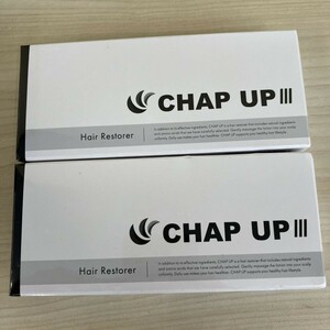 S463-T23-1003 CHAP UP チャップアップ 薬用育毛剤 2個まとめ売り 120ml 美容 箱付き 未使用品 未開封品 ③