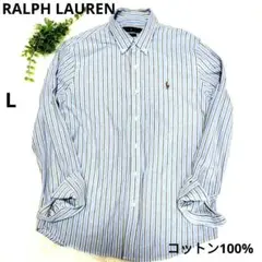 RALPH LAUREN ラルフローレン　ストライプシャツ　ポニー　メンズ　L