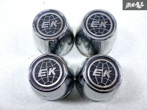 ENKEI エンケイ EK 汎用 センターキャップ ホイールキャップ 1台分 4個セット メッキ 当時物 旧車 昭和レトロ 街道レーサー 即納 棚O-3-18