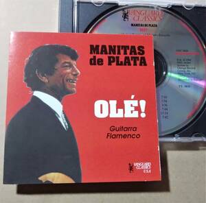 廃盤 Manitas de Plata / ＯＬＥ！Guitarra Flamenco マニタス・デ・プラタ ＯＬＥ！`9４年ＵＳＡ初盤