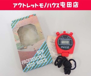 長期保管品 激レア コカ・コーラ ストップウォッチ 動作品 Best Award NEW PROFESSIONAL STOP WATCH CocaCola 札幌市 北区 屯田 