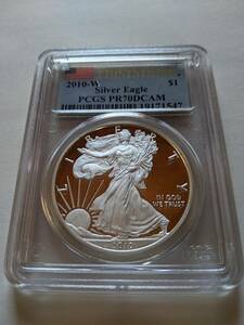 鑑定済み 純銀 銀貨 PCGS 最上級 2010-W PR70DCAM ファーストストライク シルバーイーグル 1トロイオンス