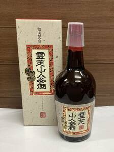 未開栓 数2♪ 和漢 霊芝山人参酒 長寿の里 900ml 14度 タラ ウーロン茶 ドクダミ サルノコシカケ 八万霊芝 クコ カキの葉 ニワトコ れいし 