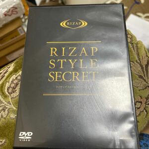 RIZAP STYLE SECRET ライザップ スタイルシークレット