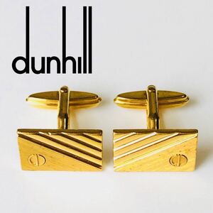 ★ ダンヒル ★ dunhill 高級 カフスボタン カフリンクス カフス 正規品 スクエア ゴールド メンズ ブランド 即日発送 フォーマル