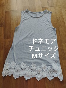 ドネモア ノースリーブ チュニック お花 レース グレー M