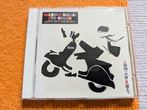 3点以上で送料無料!!■CD/邦楽/FUNHOUSE/32FD-1073/永井真理子/MARIKO NAGAI/JYO-KIGEN/上機嫌/16CD2HK