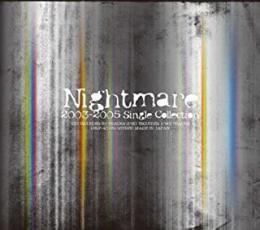 Nightmare 2003-2005 Single Collection CD+DVD 初回生産限定盤 レンタル落ち 中古 CD