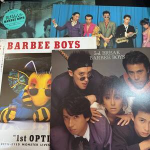 LP 4枚セット BARBEE BOYS バービーボーイズ／1st OPTION、3rd BREAK、Listen!、負けるもんか