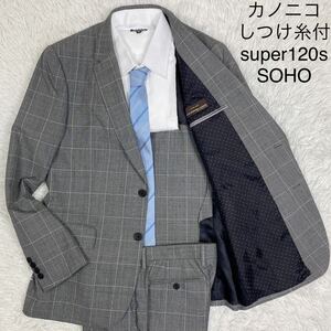 未使用級 Lサイズ 【カノニコ super120s】paul smith ポールスミス SOHO スーツ セットアップ チェック ドット マルチカラー グレー 2B