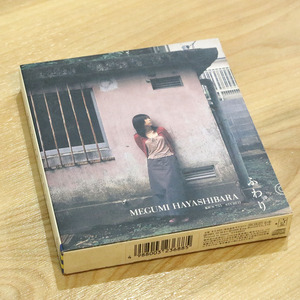 【CD】林原めぐみ「ふわり」初回限定盤 紙BOX仕様 別冊写真集付 中古品