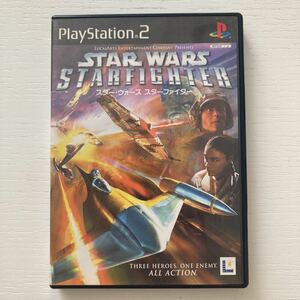 PS2ソフト スター・ウォーズ　スターファイター