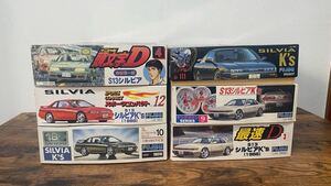 1/24 フジミ S13シルビア ヤングタウン スポコン 頭文字D 最速D ロープロファイル 6台セット