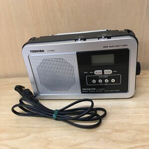 TOSHIBA TY-SHR3 ホームラジオ★AM FM 東芝 2電源　3バンド NIKKEI 