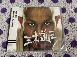 【2001年】【廃盤 CD】◆即決◆新品■【三木道山 / Lifetime Respect】■TKCA72175 reggae ジャパレゲ moomin