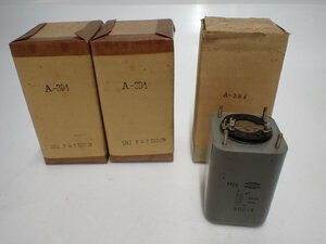 【2個未開封品】 TAMURADIO A-394 3個 タムラジオ タムラ製作所 真空管アンプ用 チョークコイル チョークトランス ∬ 6E955-178