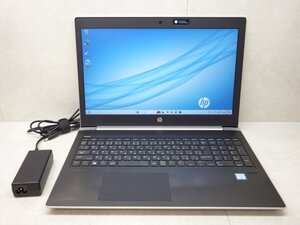 ☆1円☆第8世代☆HP ProBook 450G5☆Core i5 1.60GHz/8GB/SSD256GB/高解像度1920×1080/無線/Bluetooth/カメラ/Office/Win11 DtoD領域☆