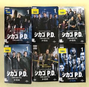 シカゴP.D.　シーズン1〜6　66巻セット　管理番号10862 DVD レンタル落ち　海外ドラマ