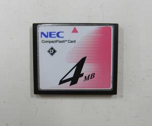 ★コンパクトフラッシュ★4MB（NEC製）★中古品