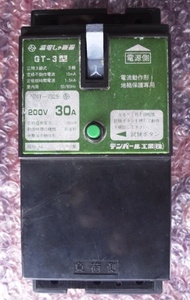 テンパール 　ＧＴ-3　30A