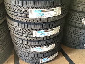 数量限定 2024年製 175/65R15 84T ハンコック W626 4本 1台分 HANKOOK Winter i cept IZ2 A 冬 雪 スタッドレス 175-65-15